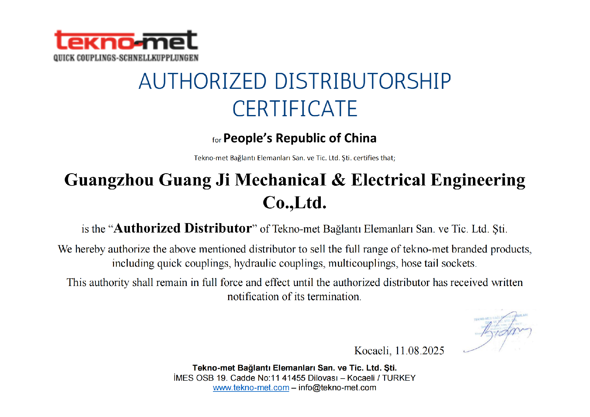 TEKNO-MET中国独家代理商授权证书_01(2).png